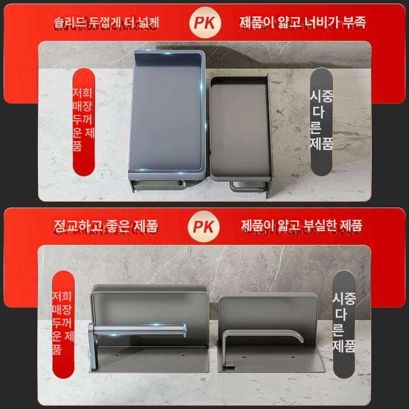 휴지걸이 트윈 두개걸이 핸드폰선반 화장지 벽걸이 형 건메탈그레이-디럭스단일 - 상세 이미지 3