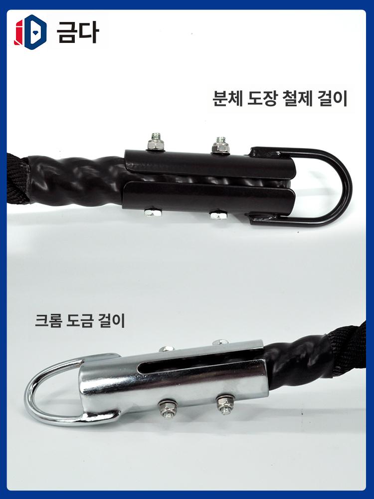 크로스핏 로프 밧줄 만물 전신운동 외줄타기 헬스장 38mm 도장 헤드 3m - 상세 이미지 3