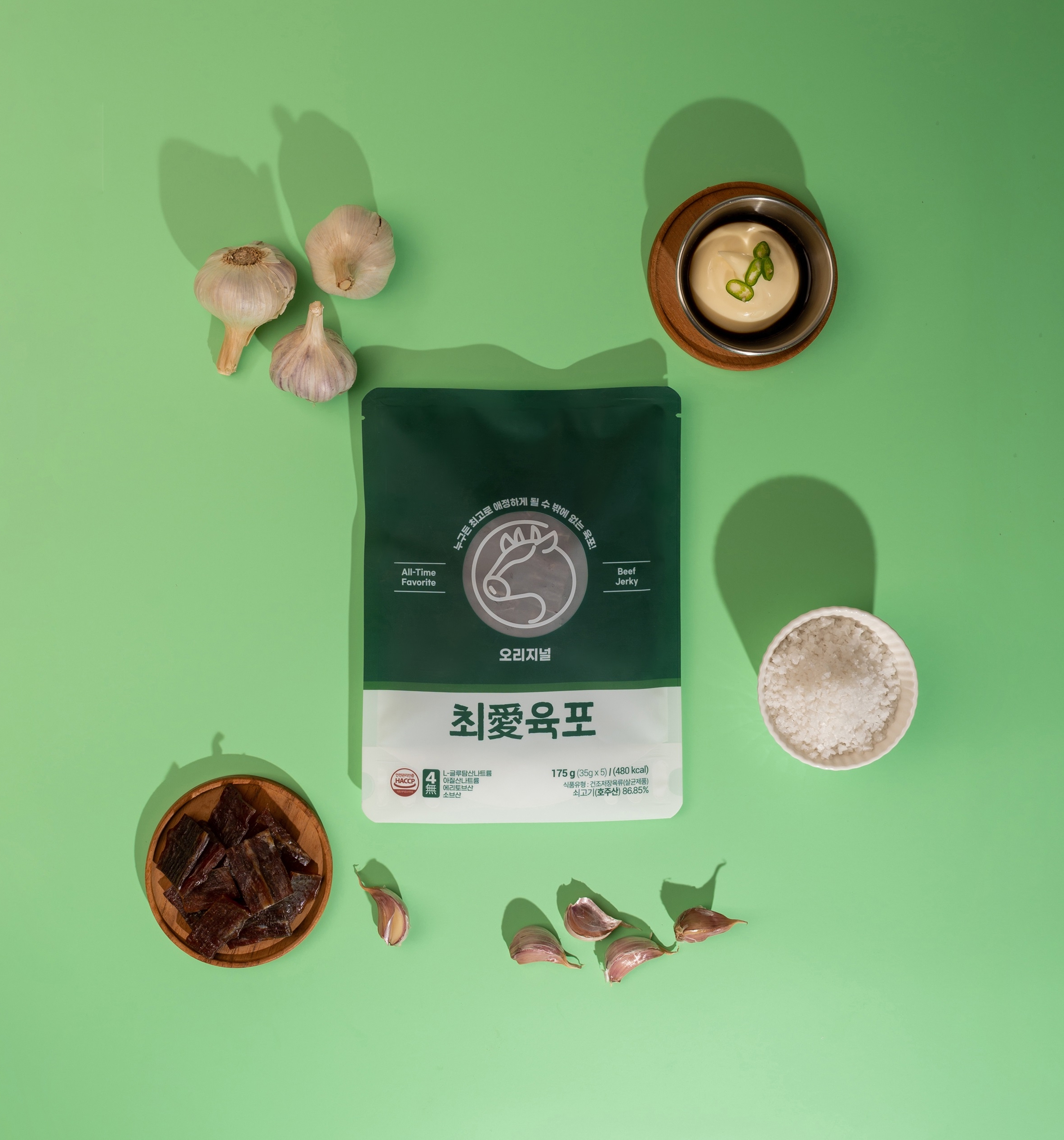 최애육포 소고기 육포 선물세트 3가지맛 이미지 8