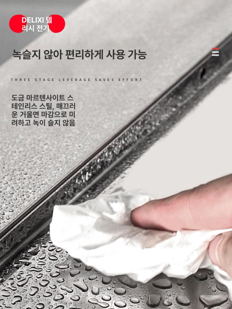 접이식 도구 스텐 3단 공업용 스테인레스 철제 공구함 덤프 박스 다용도 수납함 휴대용 자이언트 3단 - 상세 이미지 3