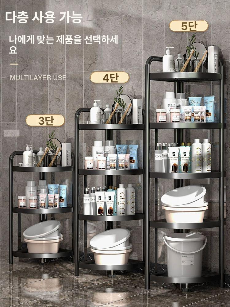 화장실 코너장 골드 욕실 수건 선반 주방 삼각 수납 무타공 정리대 정리 틈새 수납장 인텔리전트블랙 2단 - 상세 이미지 4