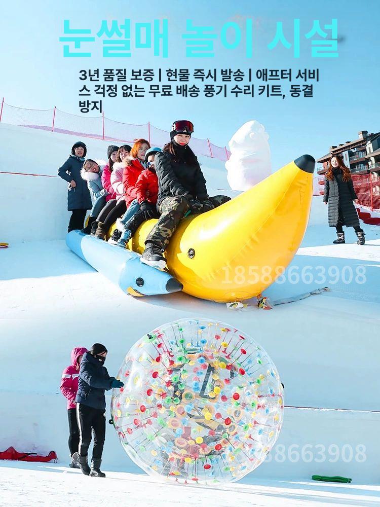 풍선 대형물롤러 수영장 장비 범퍼볼 에어바운스 걷는 두꺼운 투명 튜브 에어볼 야외 풀장 수입 TPU 1m 충격볼-50 이상 - 상세 이미지 5