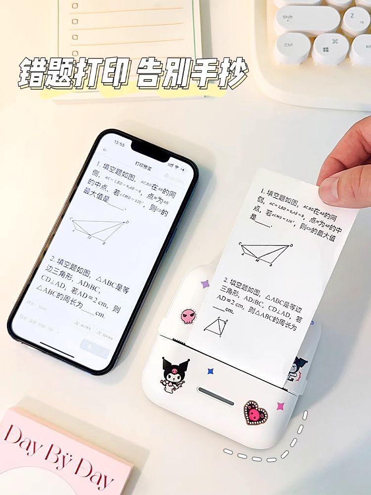 스티커프린터 미니 무잉크 쥬얼리 라벨프린터 라벨기 스티커 - 상세 이미지 3