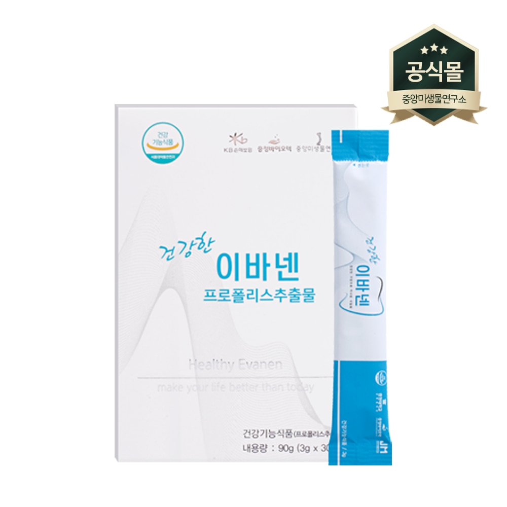 건강한 이바넨 프로폴리스 추출물 덴티플러스 덴티구강 가루 스틱 약1개월 30포, 1개 - 상품 이미지