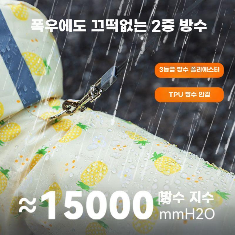 소형견 반려견 레인코트 방수 강아지 우의 산책용 - 상세 이미지 4