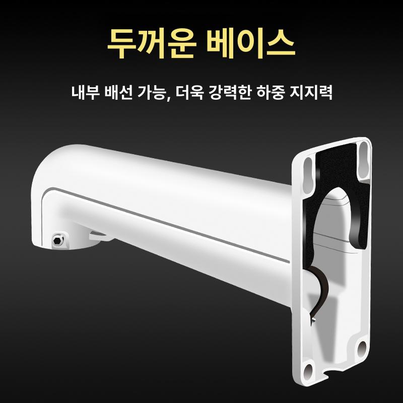 CCTV 벽걸이 거치대 벽장착 홈캠 야외 브래킷 지지대 실외 감시 모니터링 고정 벽면 현관 1602 엔지니어링 알루미늄합금 - 상세 이미지 3