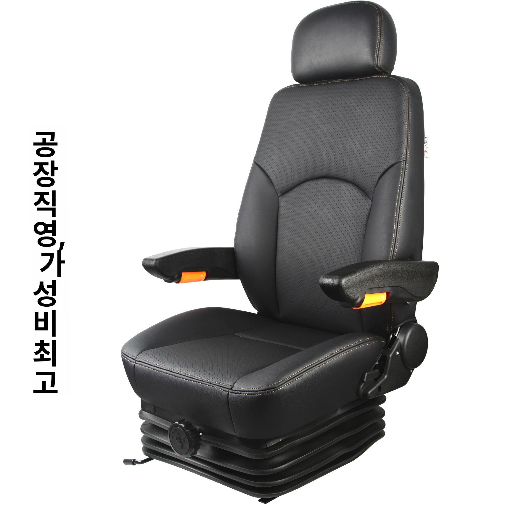 요트의자 선박 낚시배 선장석 접이식 운전석 좌석 시트 스탠다드 S2G1D19 - 상세 이미지 2