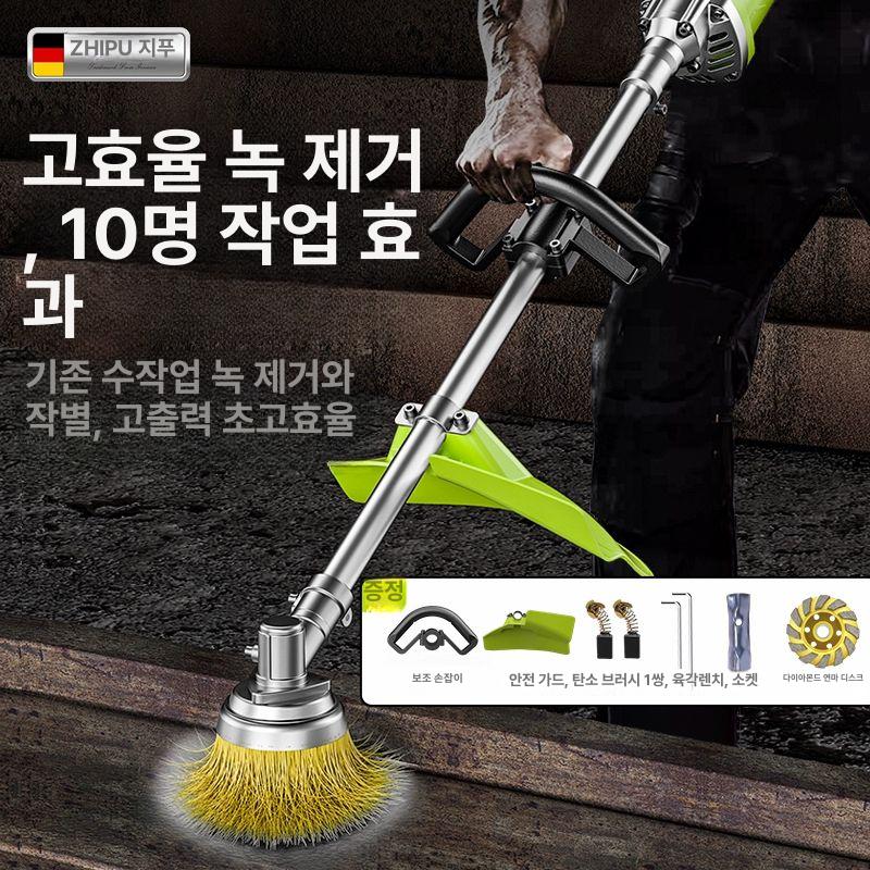 호텔 청소기계 바닥 청소기 고효율 찌든때 광택기 핸디형 대리석 사무실 데코타일 다용도 독일 고효율 9단속도조절 +소형 5개 - 상세 이미지 4