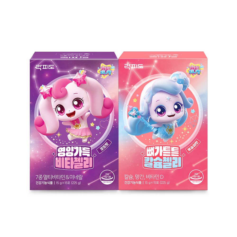 [혼합구성] 락피도 캐치티니핑 영양젤리 비타/칼슘 2SET 제품 이미지