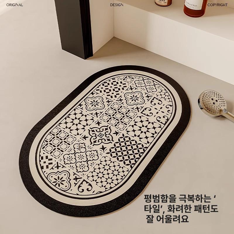 욕실매트 화장실 미끄럼방지 주방 4컬러 욕실 발판 현관 시칠리아 스타일 A 40x60cm - 상세 이미지 5
