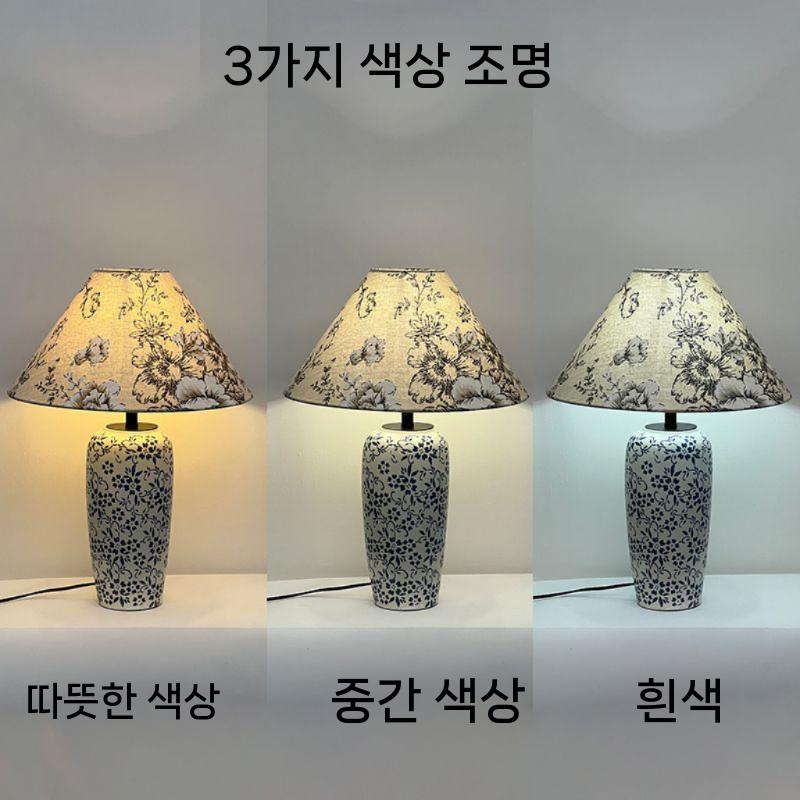 테이블 램프 거실 무드등 갓 조명 인테리어 단스탠드 패브릭 침실 세라믹 A - 삼색 전구 국내 플러그 전원 스위치 버튼 - 상세 이미지 4