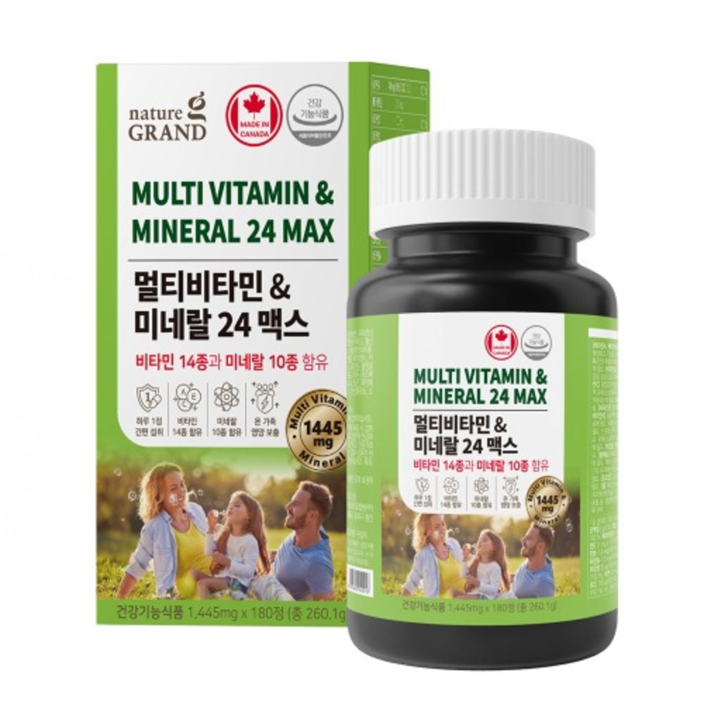 네이처그랜드 멀티비타민 미네랄24 맥스 이문샷 올인원 원팩다이어트 6개월 180정, 1개 - 상품 이미지