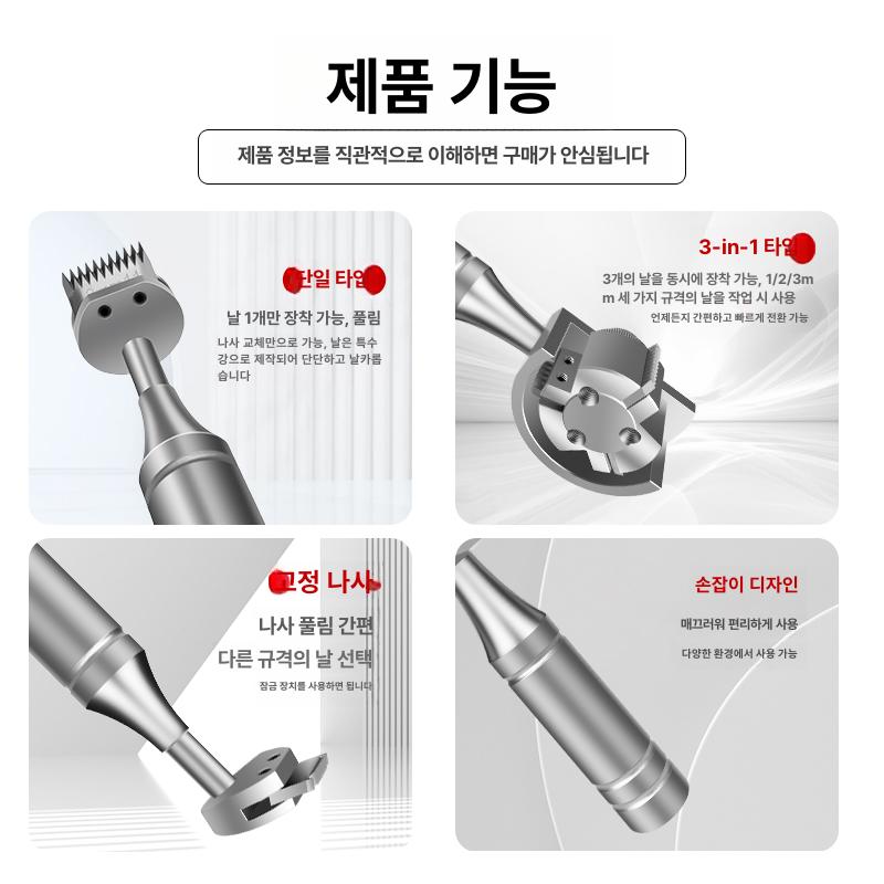 시험기 테스트 코팅 긁는 크로스해치커터 페인트 2mm 플라스틱케이스 - 상세 이미지 3