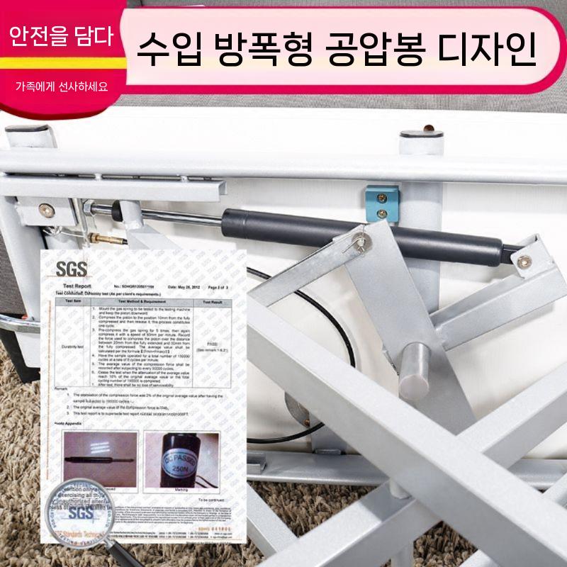 접이식 리프팅 이동식 확장 높이조절 테이블 인테리어 다기능 80x40 블랙 강화 완제품 - 상세 이미지 3