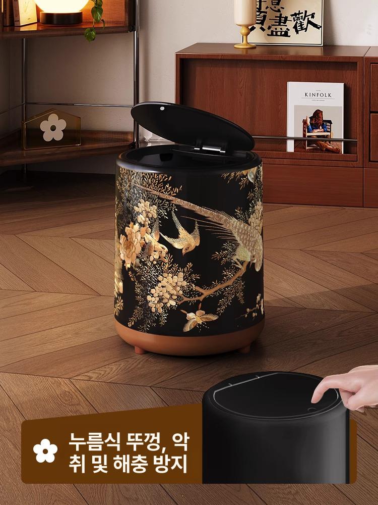 라이트 빈티지 쓰레기통 스타일 자개 앤틱 기품있는 원형 거실 중세 현관 조형물 잉크 컬러 페더 두꺼운 바디 - 상세 이미지 3