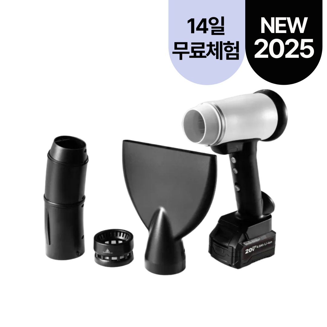 오스너 아이버스트프로 에어건 초강력 무선 세차 캠핑 컴퓨터 콤프레샤 화이트