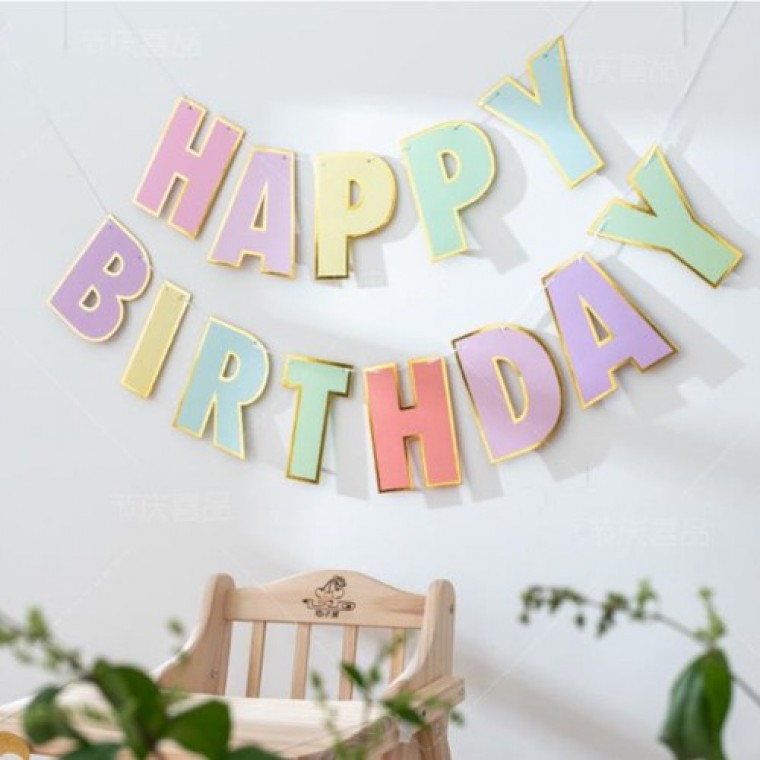 마카롱 파티용 생일가랜드 - 상품 이미지