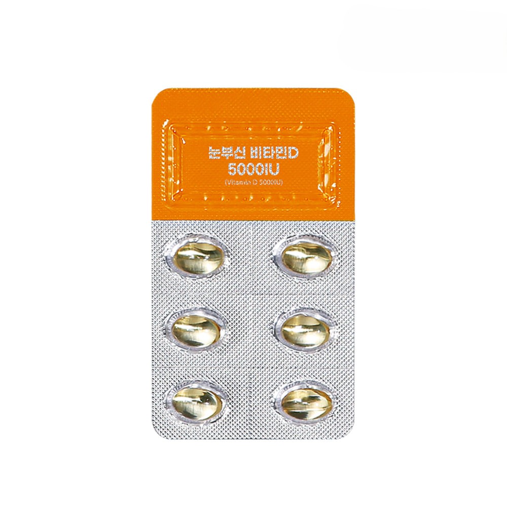 한미양행 눈부신 비타민D 5000IU 마이오카인 써니디 D3 뼈형성 1달 30캡슐, 1개 이미지 8