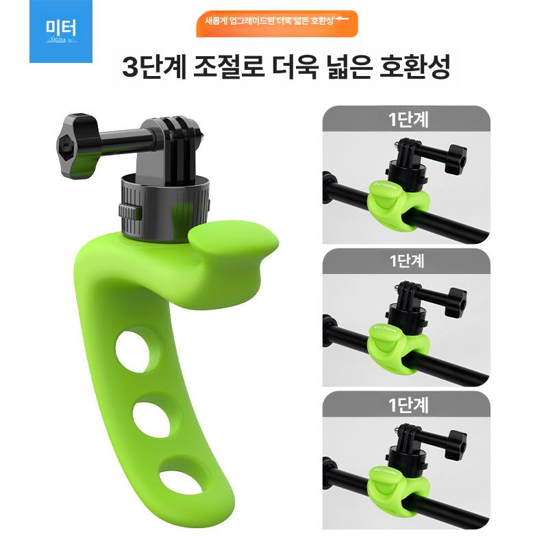 휴대용 삼각대 미니삼각대 문어발 브라켓 촬영 스포츠카메라 경량 액션카메라 브이로그 오렌지 - 상세 이미지 4