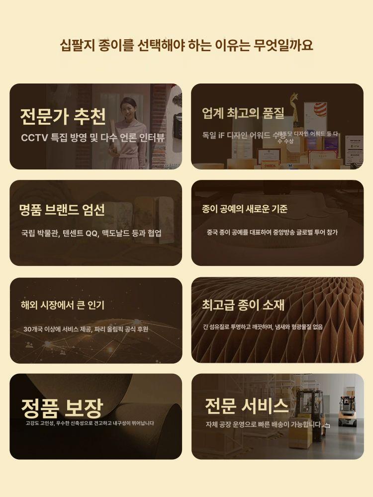 스툴 접이식 종이 거실 오르간 원형 폴딩 인테리어 접는의자 화장대 카페 북유럽 벤치 골판지 30cm 브라운+브라운 더두배하중 - 상세 이미지 5