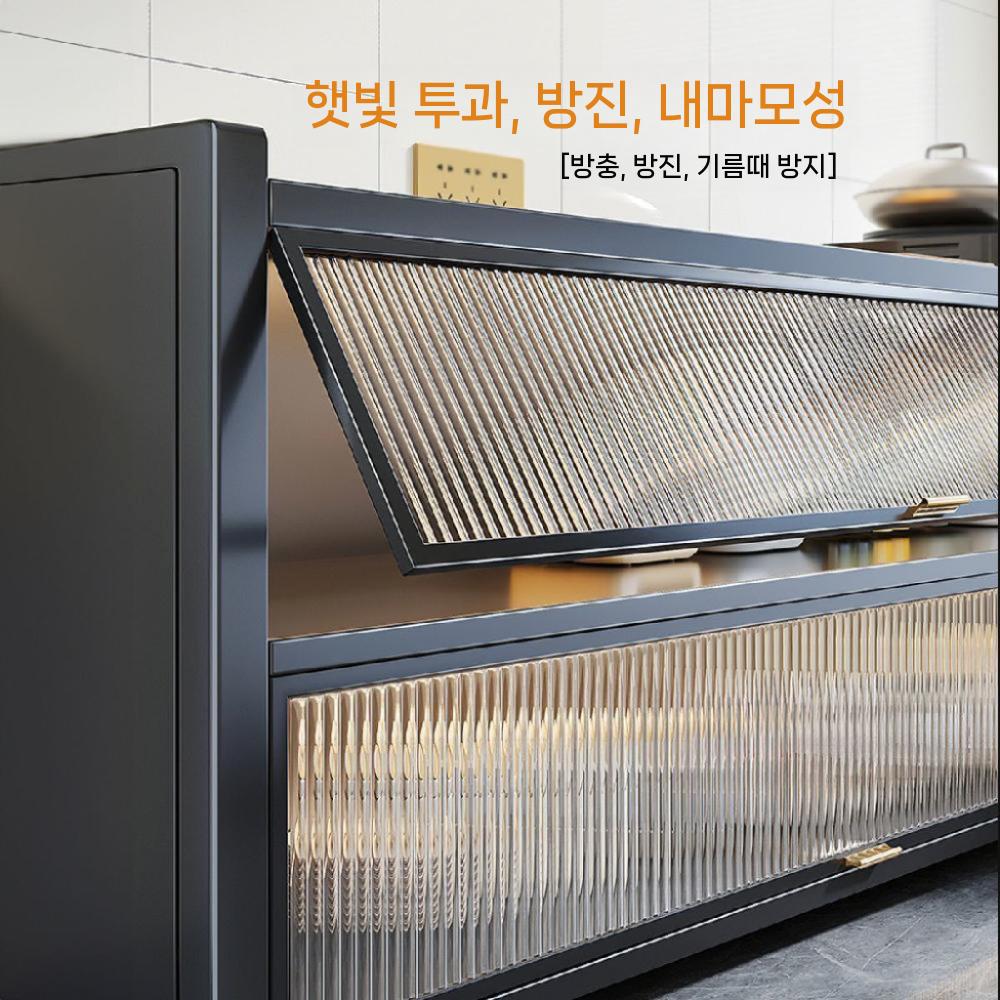 카페 반납대 서비스테이블 수거함 셀프바 선반 음료 리턴바 메이커 복지/찬장 3층 44 - 상세 이미지 5