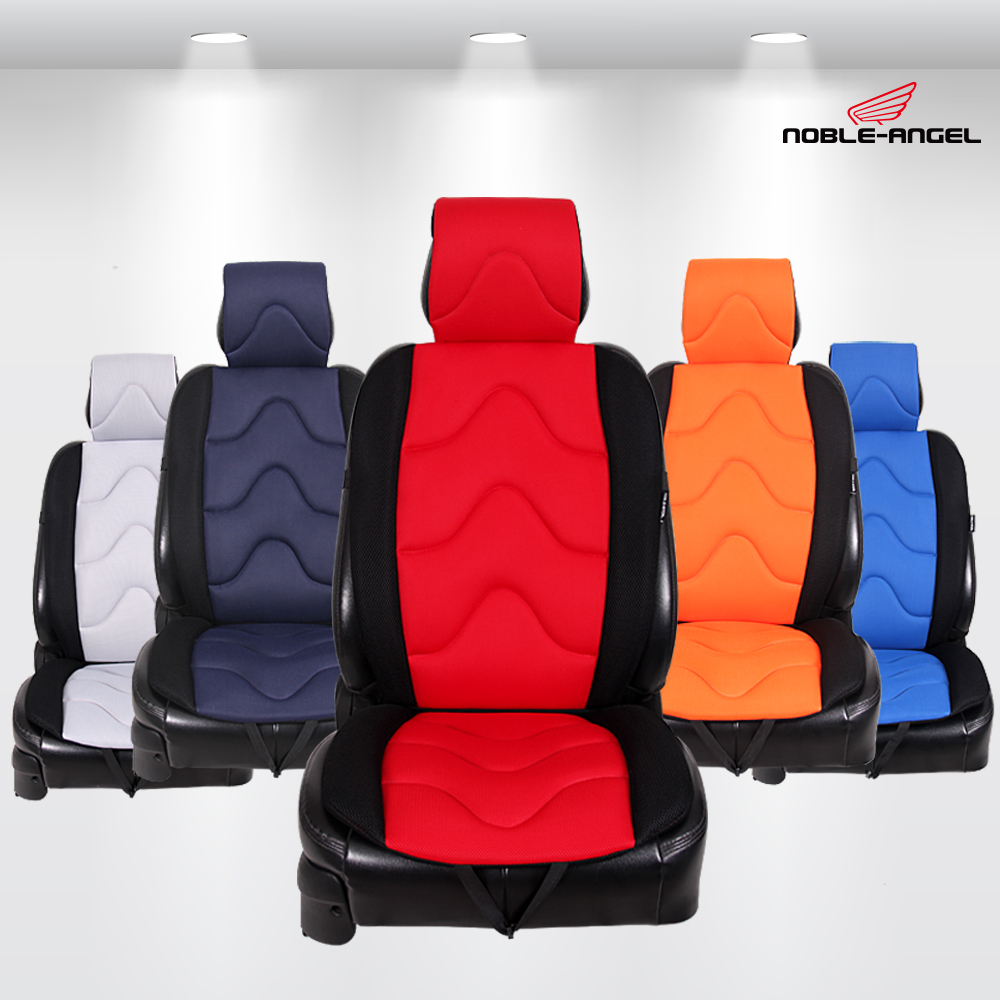 노블엔젤 레드라인 자동차시트커버 버킷시트 카시트보호매트