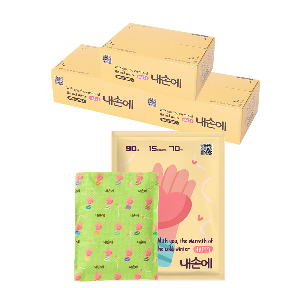 내손에 국내생산 군용 캠핑용 대용량 손난로 핫팩 세트(택1) 90g, 60개 제품 이미지
