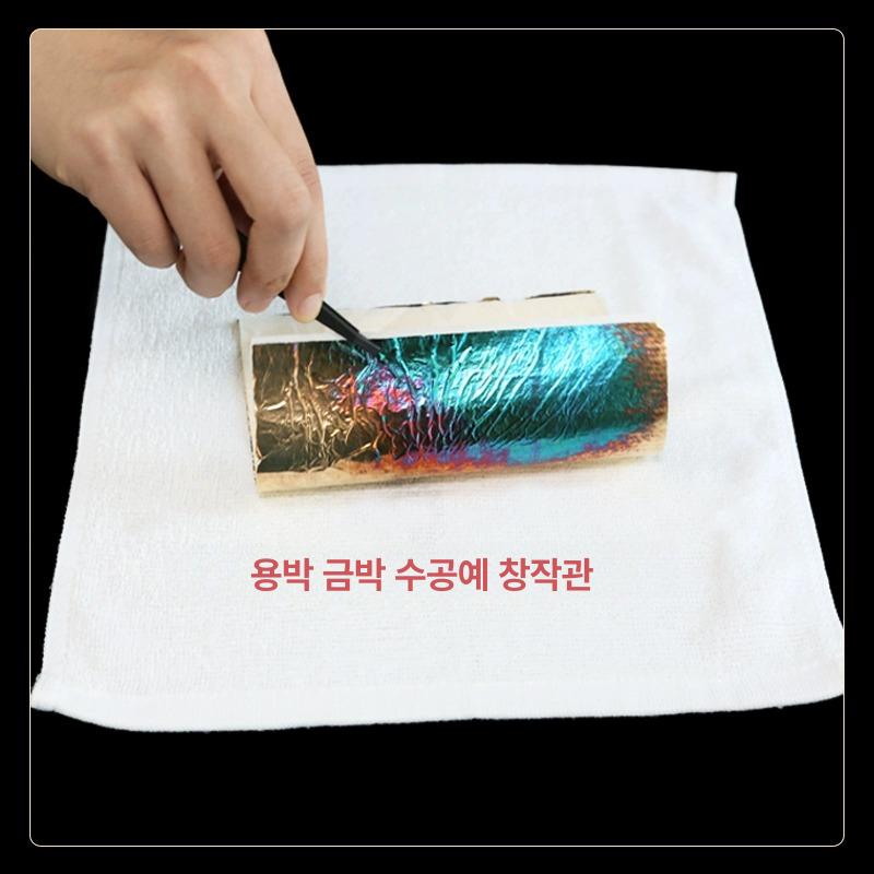 순은박지 동박지 서예 실험실용 장식 그림 네일 시트 완성 도금-피콕스톤 2장 - 상세 이미지 4