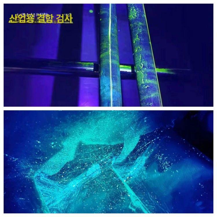 UV라이트 도자기 라이트 고성능 후레쉬 랜턴 검사기 결함 3등 60W - 상세 이미지 5