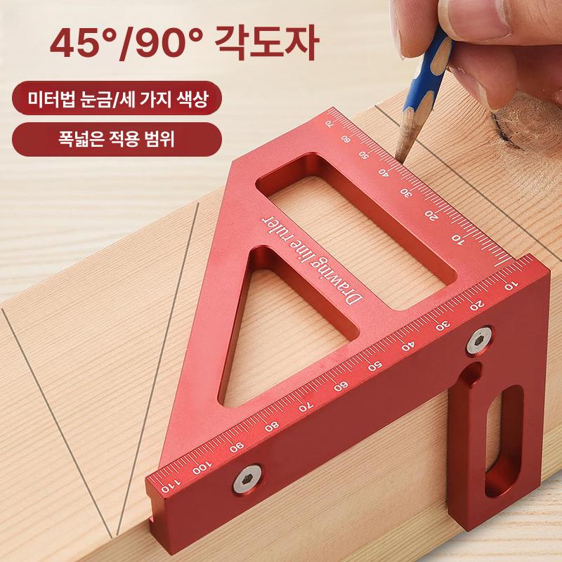 다각도 측정 각도 삼각자 눈금자 목공 정밀 45도 90도 평행선 대각선 그리기 작업용 레드 - 상세 이미지 2