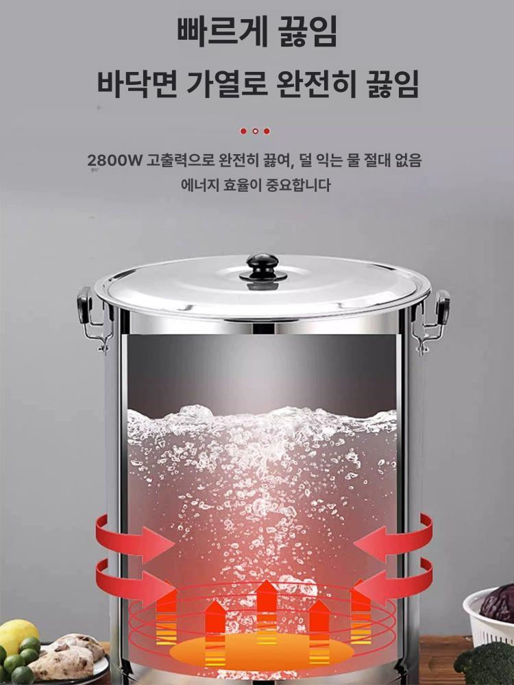 전기 육수통 업소용 대용량 장국 보온통 국물 중탕기 두꺼운 수도꼭지 없음 20L - 상세 이미지 3