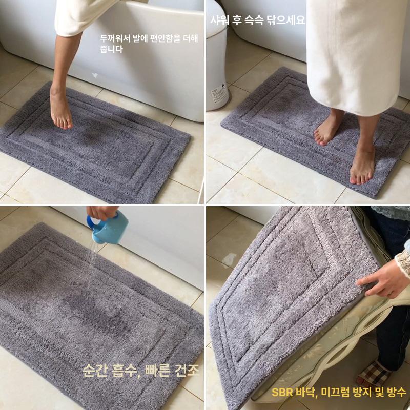발닦개 메트 호텔 씽크대 욕실 화장실 고급 미끄럼방지 그레이 40x60cm 두꺼운 경제형 - 상세 이미지 3