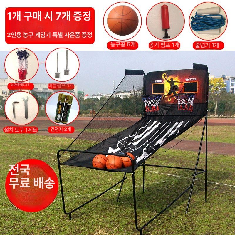 실내 미니농구대 접이식 가정용 득점 농구 이동식 간이 슈팅게임 슈팅머신 게임기 펜션 오락실 점수판 미 1인용 3개 공 - 상세 이미지 2