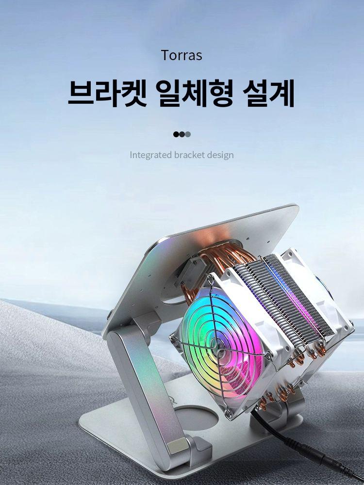 아이패드 수냉 쿨러 쿨링 태블릿 라디에이터 냉각 4구리관72W무광블랙소형 - 상세 이미지 2