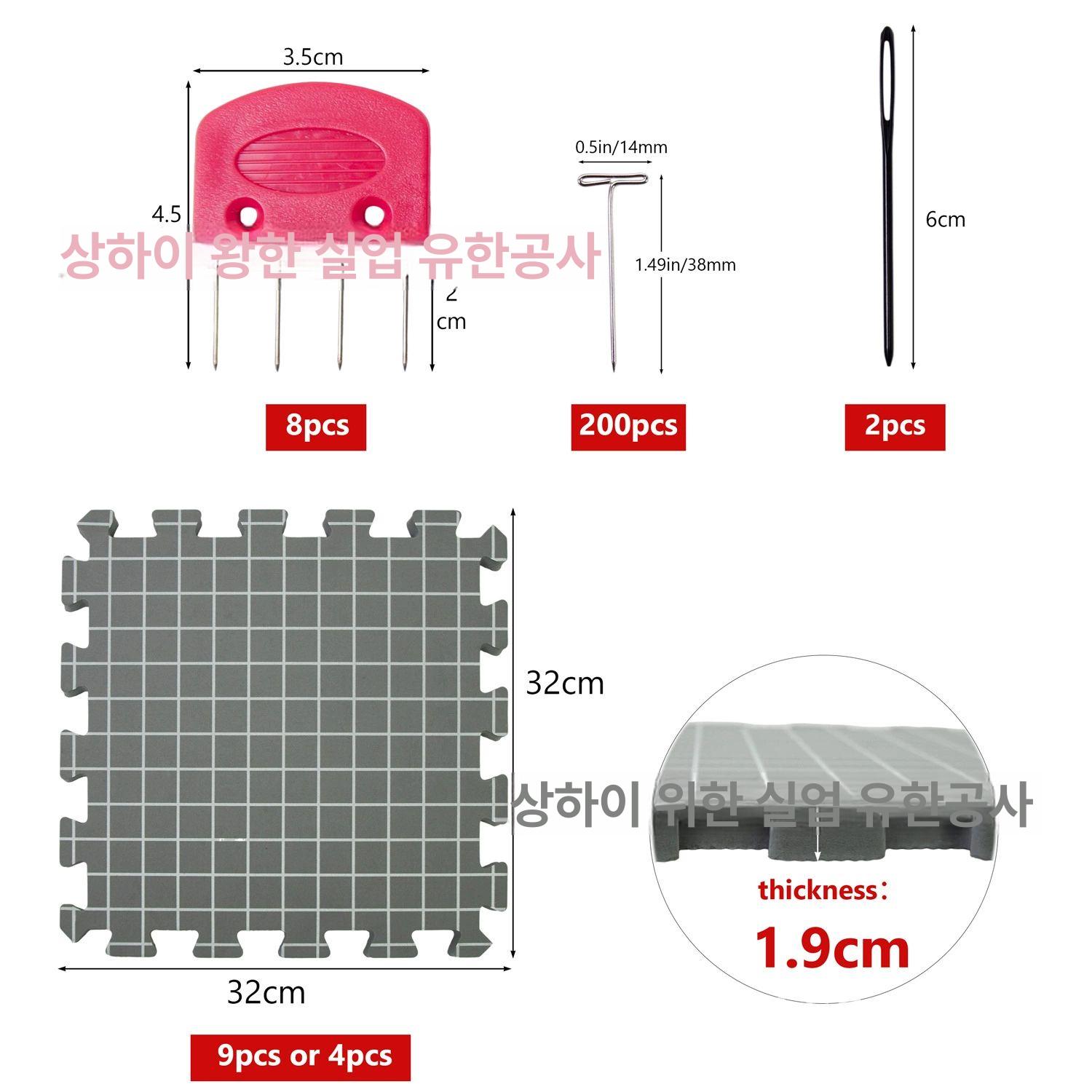 블로킹매트 보드 셰이퍼 뜨개블로킹 블로킹 뜨개질 T핀 폼 4개 경고가방포장 - 상세 이미지 5