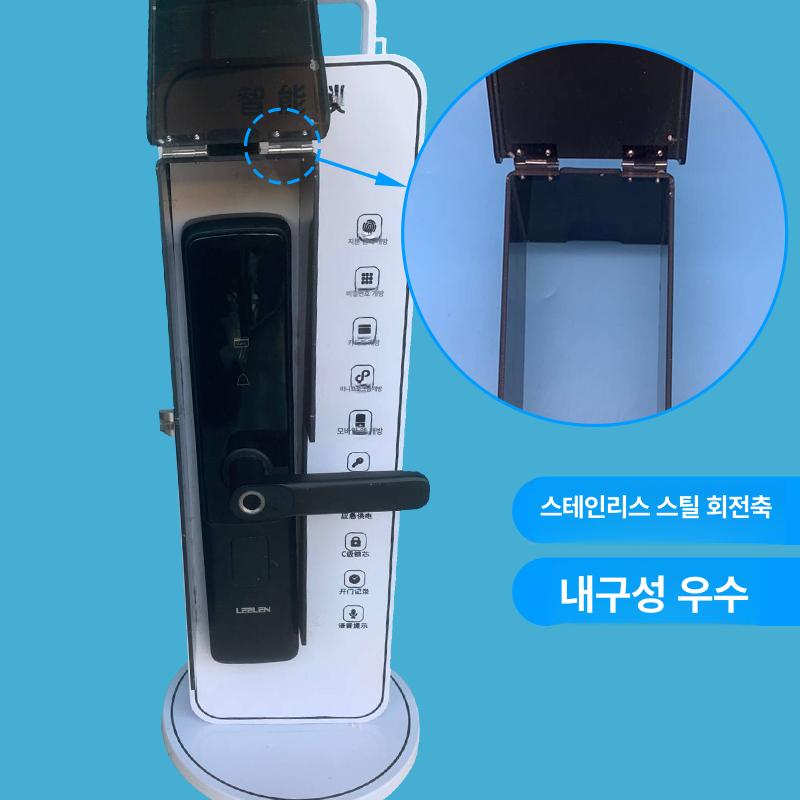 현관번호키 빗물가리개 레인커버 도어락 햇빛 방수 현관 Q938 오른쪽 접합 - 상세 이미지 4