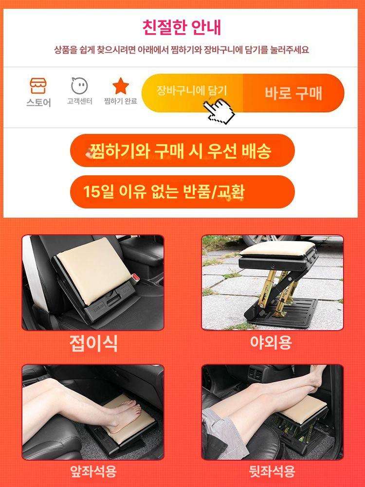 조수석 뒷자석 차량용 접이식 선반 자동차테이블 탁자 차박 카시트 대형 뒷좌석테이블 뒷좌석 블랙 - 상세 이미지 4