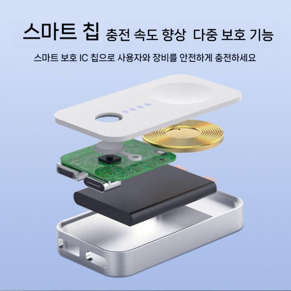 애플워치11 울트라3 se3 충전기 휴대용 고속 충전 무선 보조 배터리 - 상세 이미지 4
