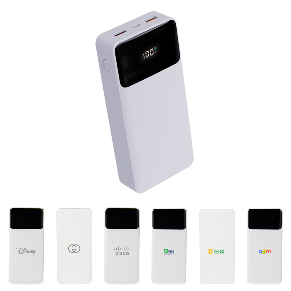 고속충전 보조배터리 20000mAh 22.5W PD QC3.0 기내반입 동시충전4개포트 - 상품 이미지