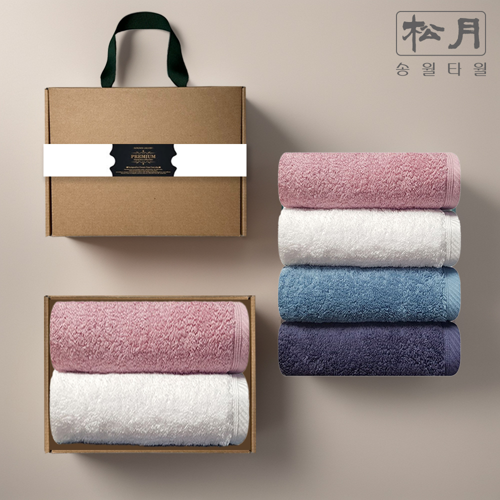 송월타올 엣지 180g 40수 2P 감사세트, 고급선물 1세트 - 상세 이미지 2