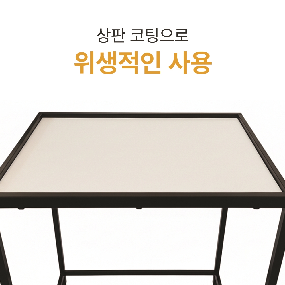 세탁기건조기 직렬선반 세탁기 위에 건조기 선반 1단 상판 세탁기 직렬설치 앵글 거치대