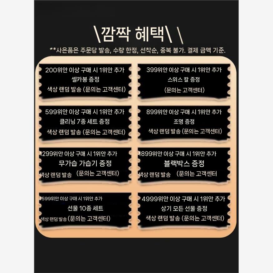 카메라 전자제습보관함 전자 ADHX200 디지털 타워형 65L 듀얼 CNC 선반 2개 0리터 0리터 - 상세 이미지 4