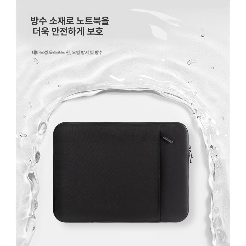 18인치노트북가방 17인치노트북케이스 에어백 보호 12-13.6인치-다크나이트블랙 - 상세 이미지 3