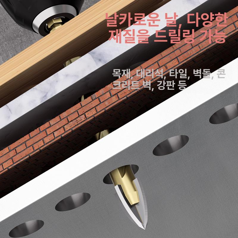 유리 세라믹 콘크리트 구멍 삼각형 벽돌 오프너 하드 10mm 2개 세트 - 상세 이미지 4