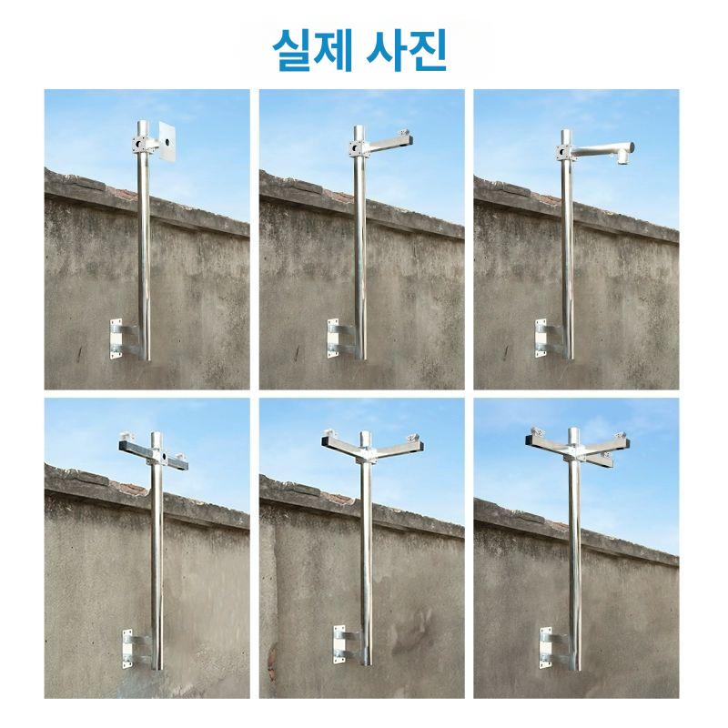 벽부형 CCTV 폴대 브라켓 카메라 브래킷 기둥 고정 0.5m B 크로스바 - 상세 이미지 5