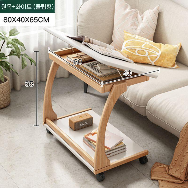이동식 협탁 간이 접이식 사이드 책상 보조테이블 우드 40cm 두꺼운 나무다리 나무색상 이미지 6