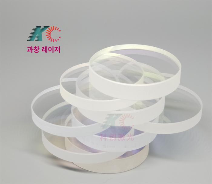 용접기 레이저 포커스 부품용 높은 초강력 미러 고온 보호렌즈 절단기 용접건 녹제거 녹제거기 50x2 수입쿼츠 - 상세 이미지 4