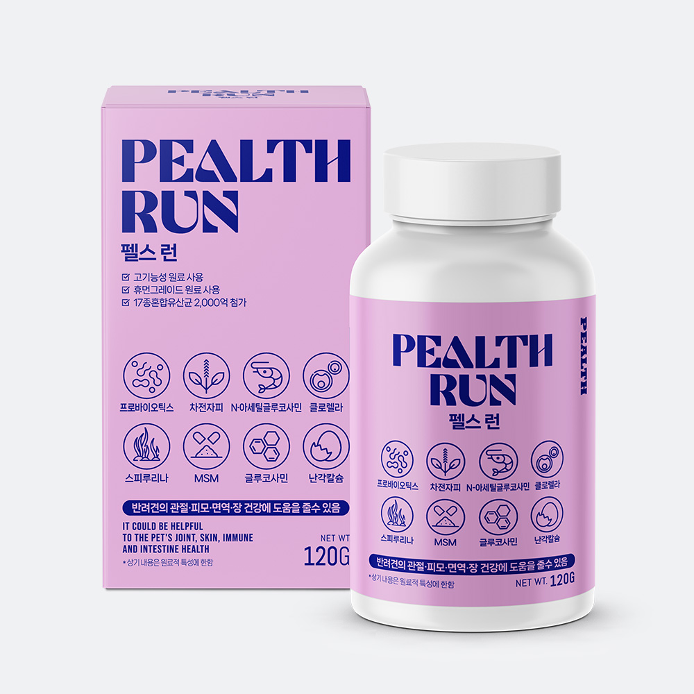 PEALTH RUN 펠스런 강아지 관절영양제 슬개골 피부 면역 장 유산균 노령견 종합영양제