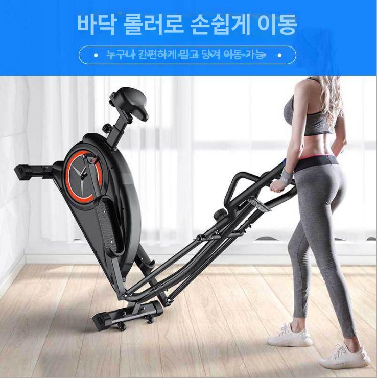 일립티컬 머신 운동기구 싸이클 헬스 유산소 전신 검정 F 좌석 없는 4.5kg플라이휠 - 상세 이미지 4