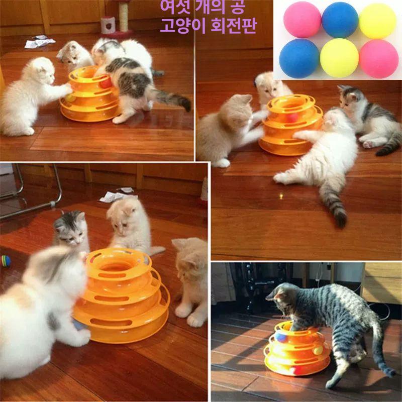 유리에 붙이는 고양이장난감 공 트랙볼 셀프 부착가능 4단 고양이 회전판 핑크 - 상세 이미지 4